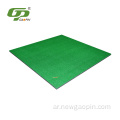 ملعب الجولف Nylon Golf Mat Driving Range Turf